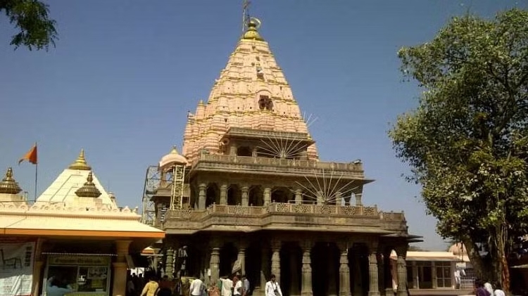 Mahakaleshwar Jyotirlinga, Madhya Pradesh